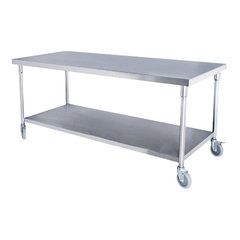 江南星业(北京)厨房设备工贸 活动工作台产品图片与相册赏析